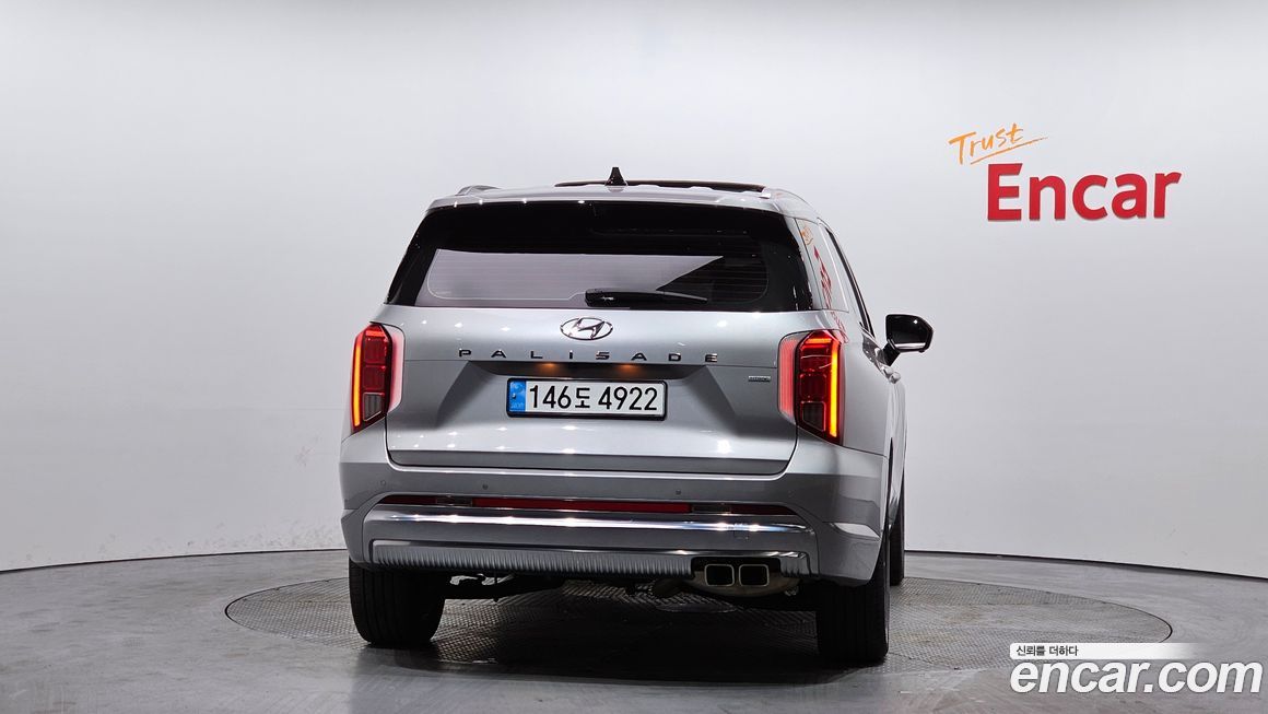 Hyundai Palisade 2023