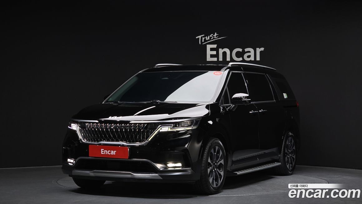 Kia Canival 2023