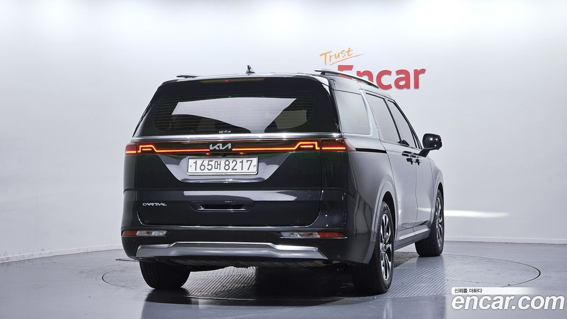 Kia Canival 2023