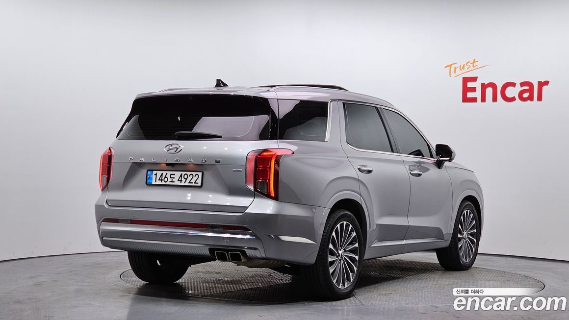 Hyundai Palisade 2023