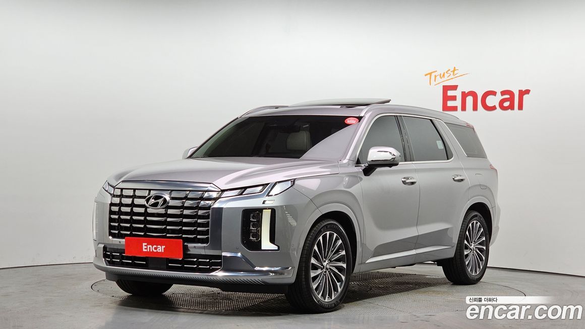 Hyundai Palisade 2023