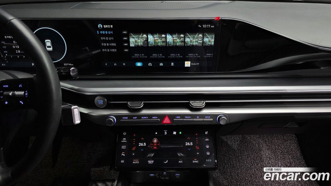 Hyundai Grandeur 2024