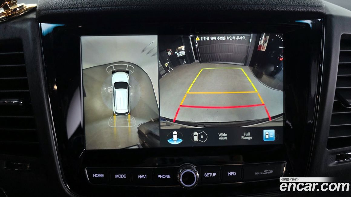 KG_Mobility_Ssangyong Rexton 2022