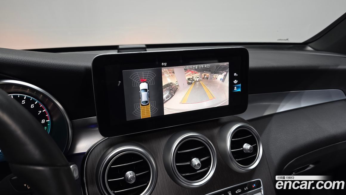 Mercedes-Benz GLC-Class 2021