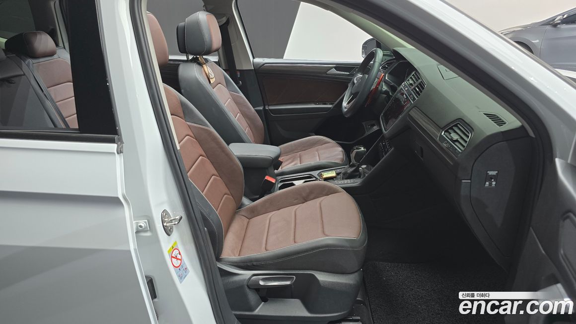 Volkswagen Tiguan 2023