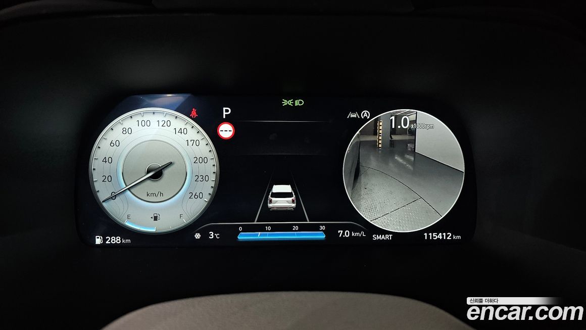 Hyundai Palisade 2023