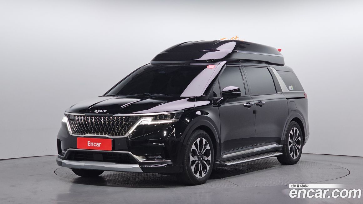 Kia Canival 2023