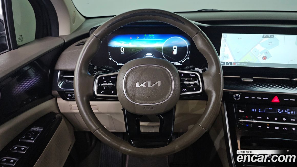 Kia Canival 2023
