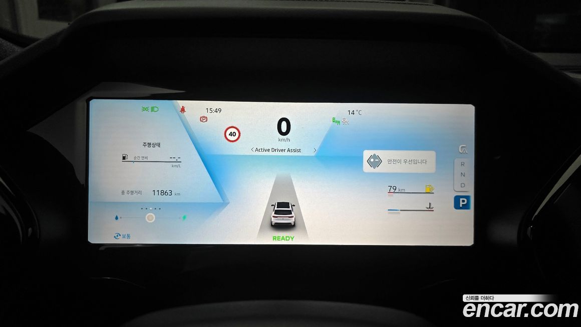 Renault-KoreaSamsung Grand Koleos 2025