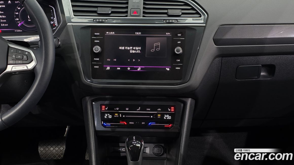 Volkswagen Tiguan 2024