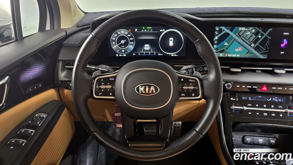 Kia Canival 2021
