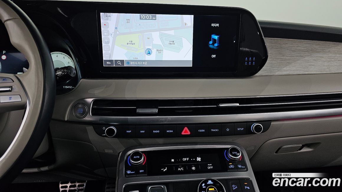 Hyundai Palisade 2023