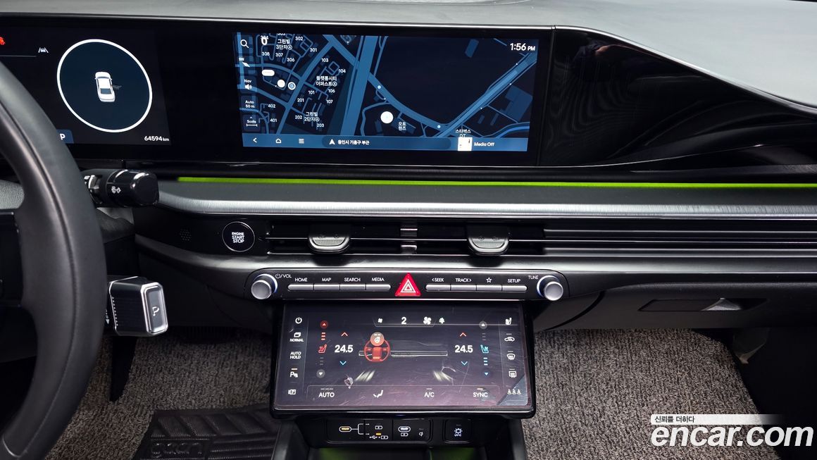 Hyundai Grandeur 2023