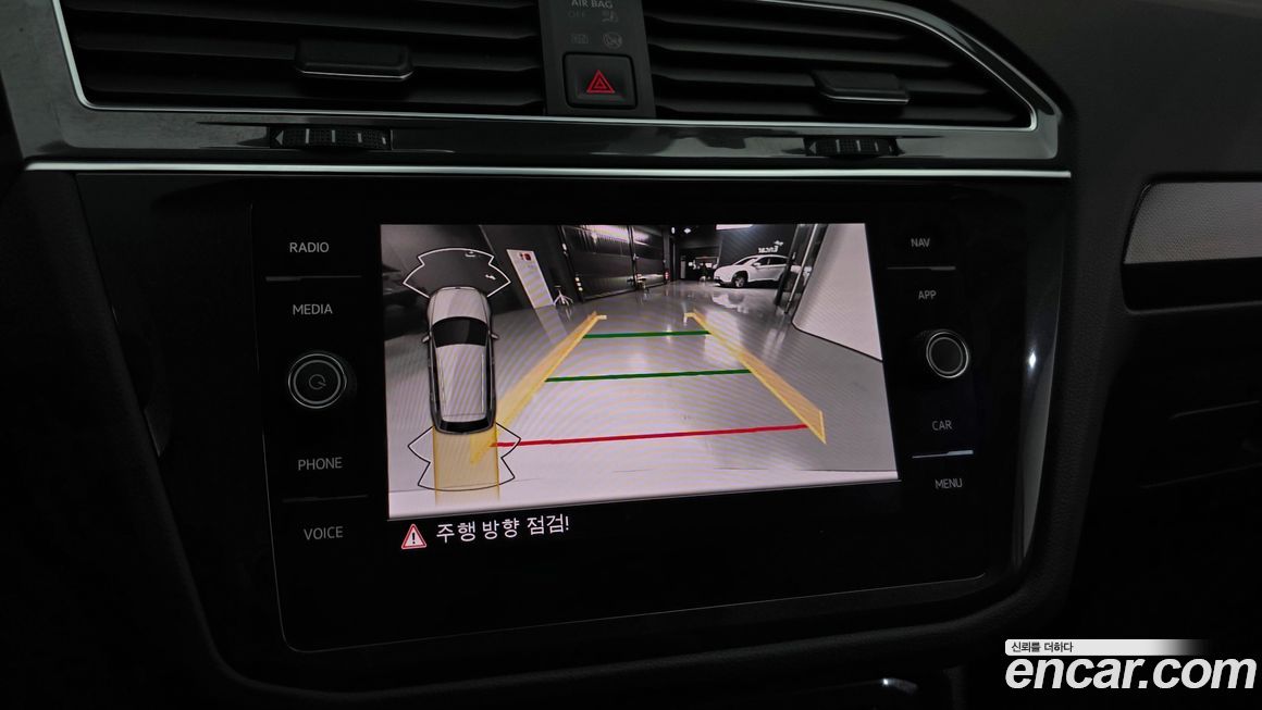 Volkswagen Tiguan 2024