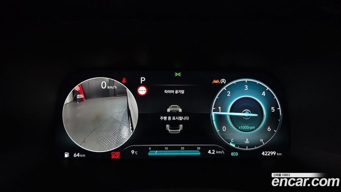 Hyundai Palisade 2024