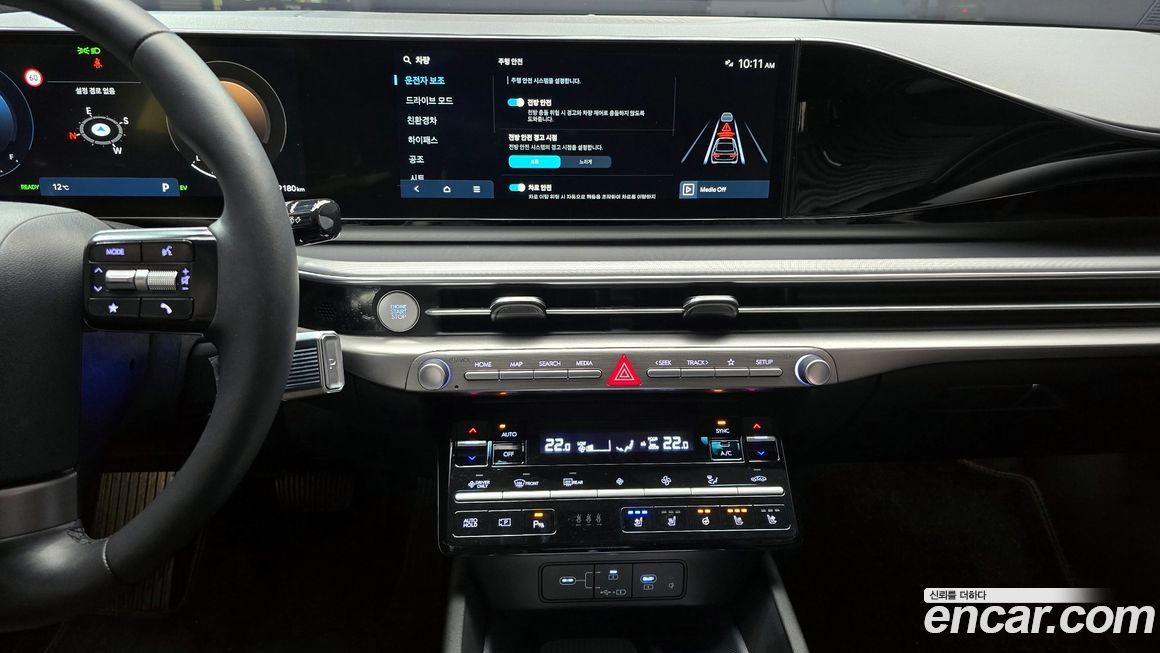 Hyundai Grandeur 2024