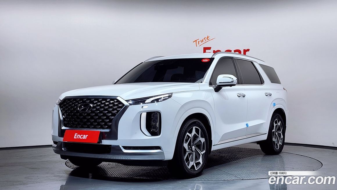 Hyundai Palisade 2022