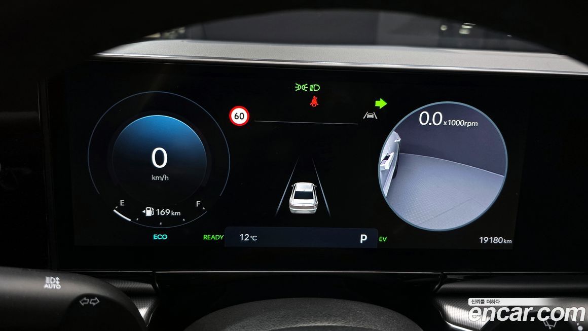 Hyundai Grandeur 2024