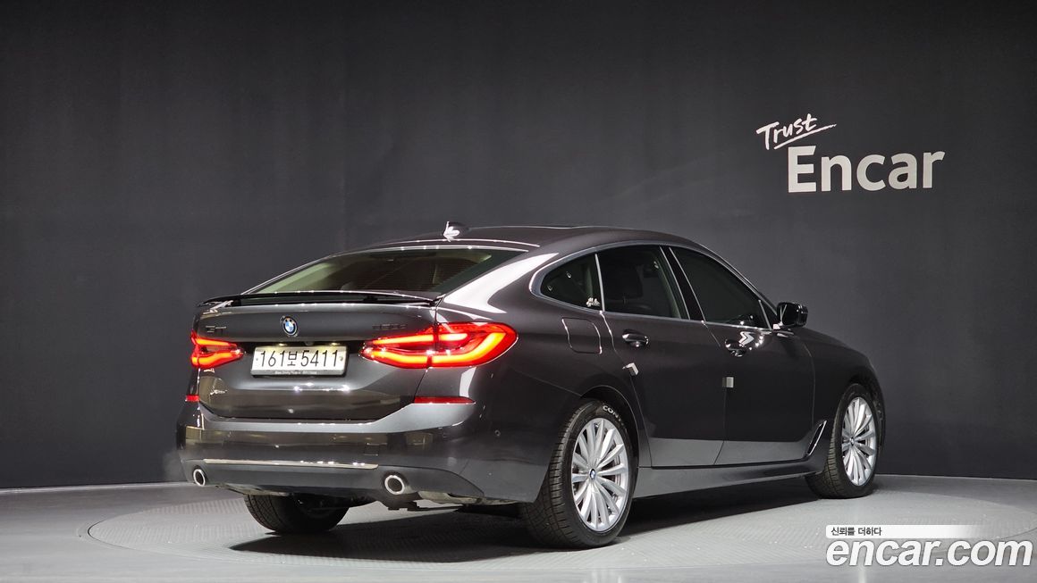 BMW Gran Turismo 2020