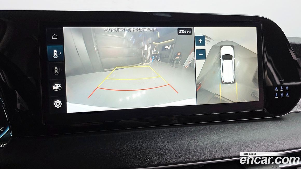 Hyundai Palisade 2024