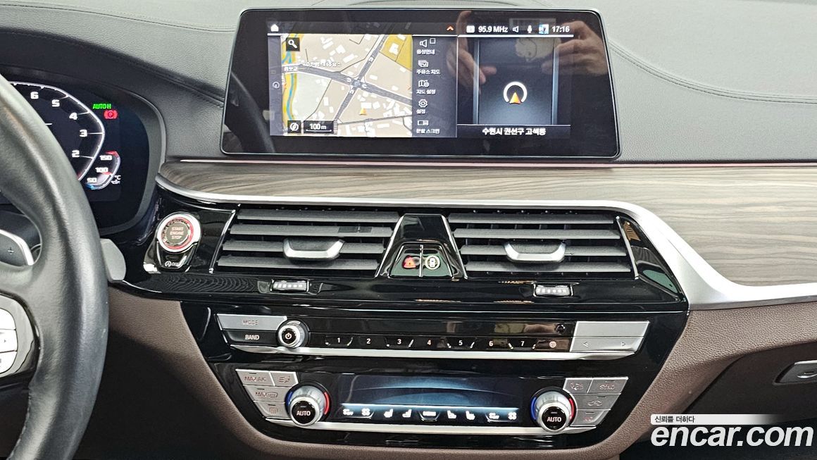 BMW Gran Turismo 2020