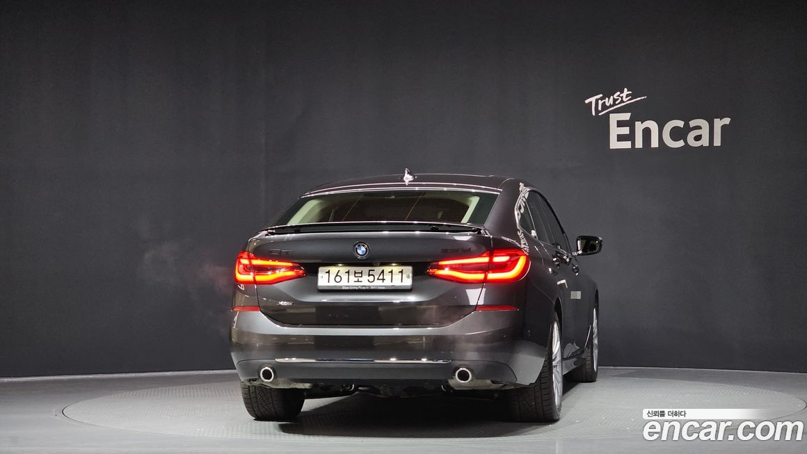 BMW Gran Turismo 2020