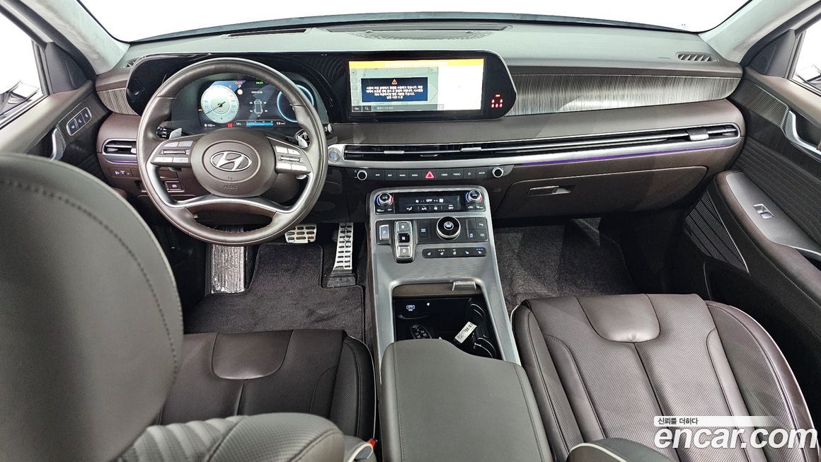 Hyundai Palisade 2023