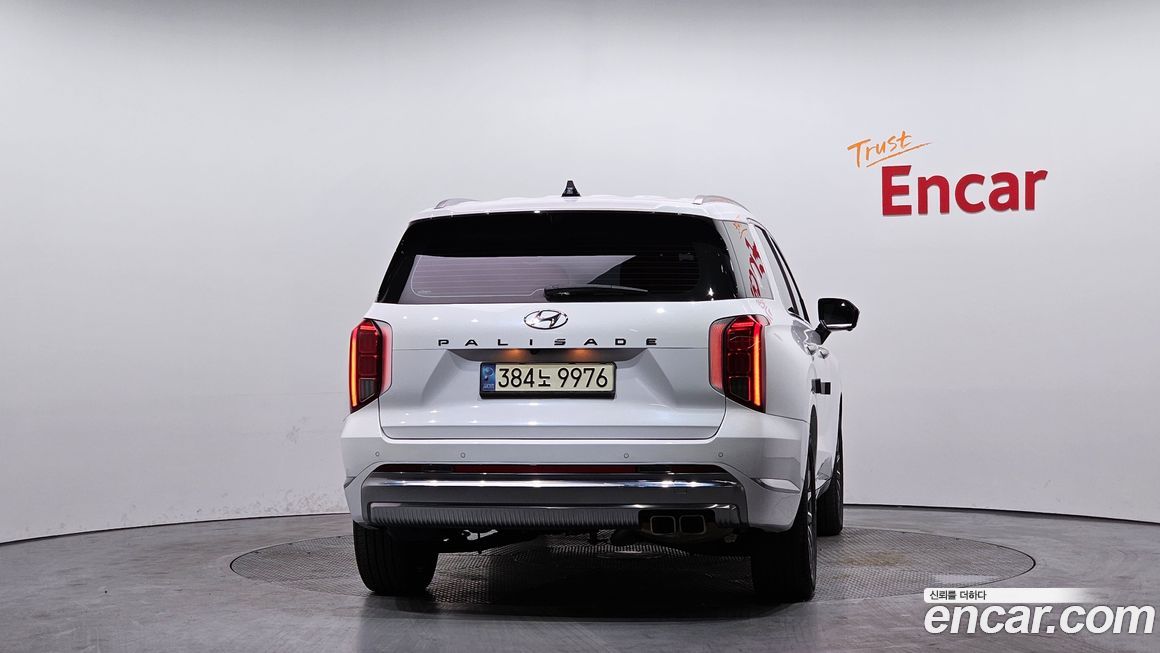 Hyundai Palisade 2023