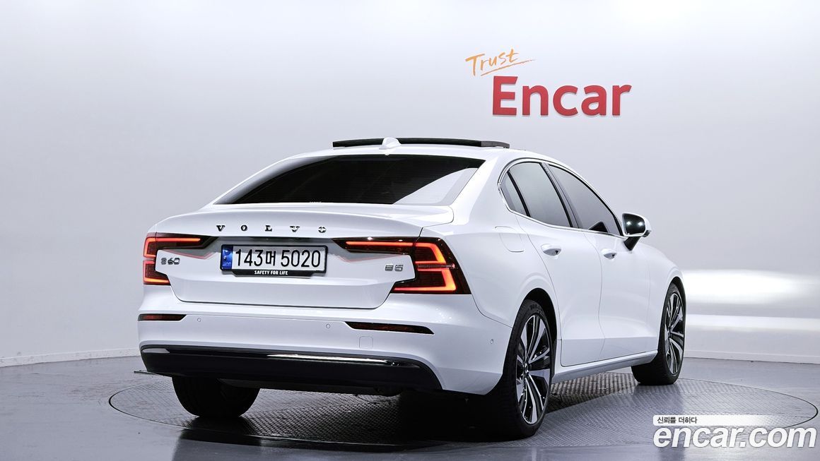 Volvo S60 2023