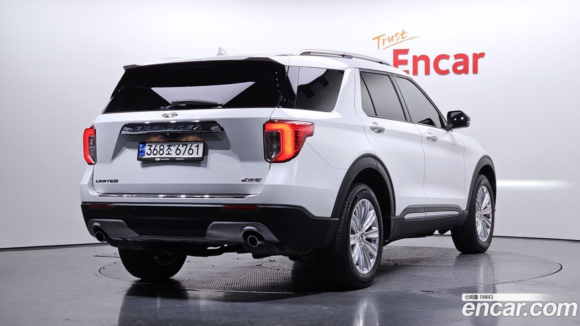 Ford Explorer 2022
