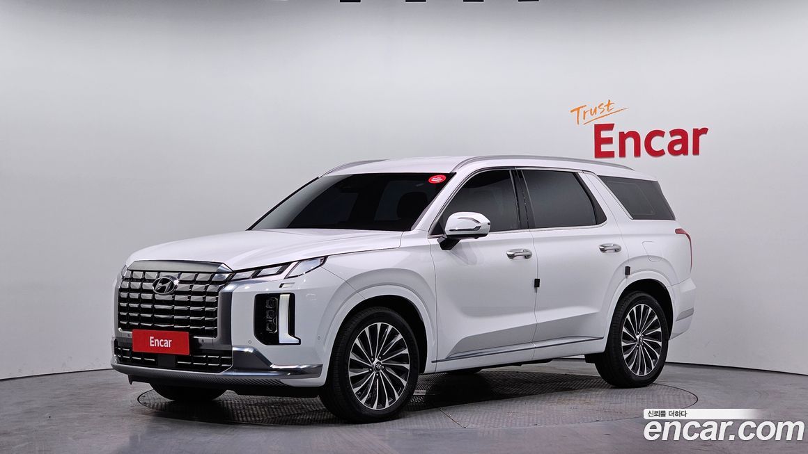 Hyundai Palisade 2023