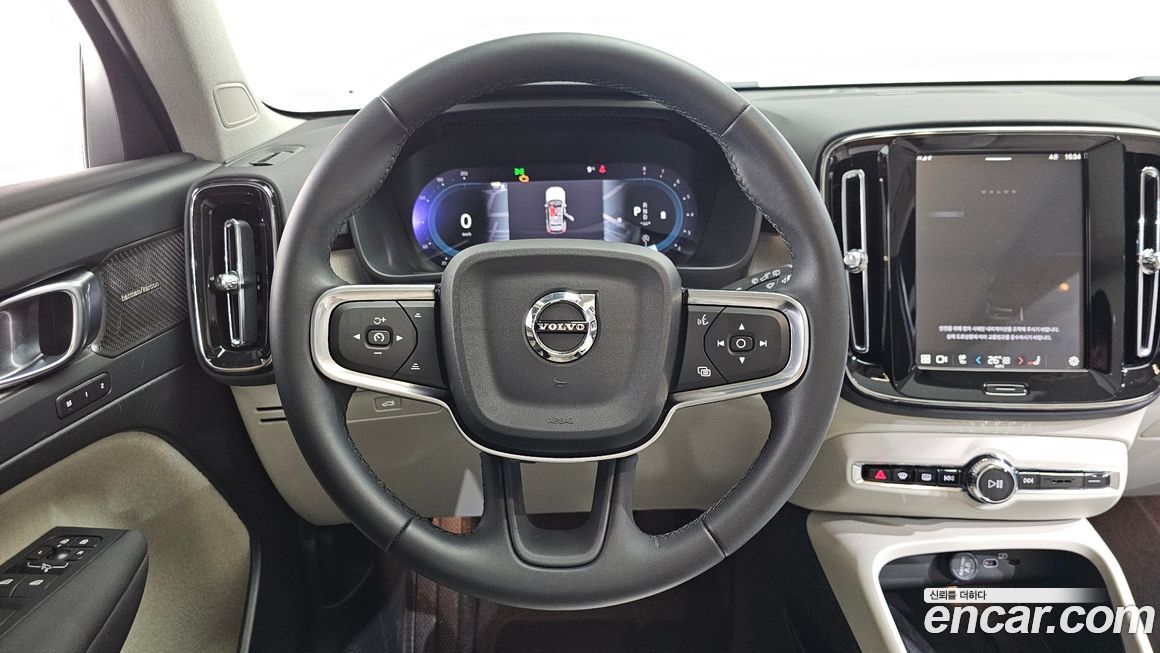 Volvo XC40 2024