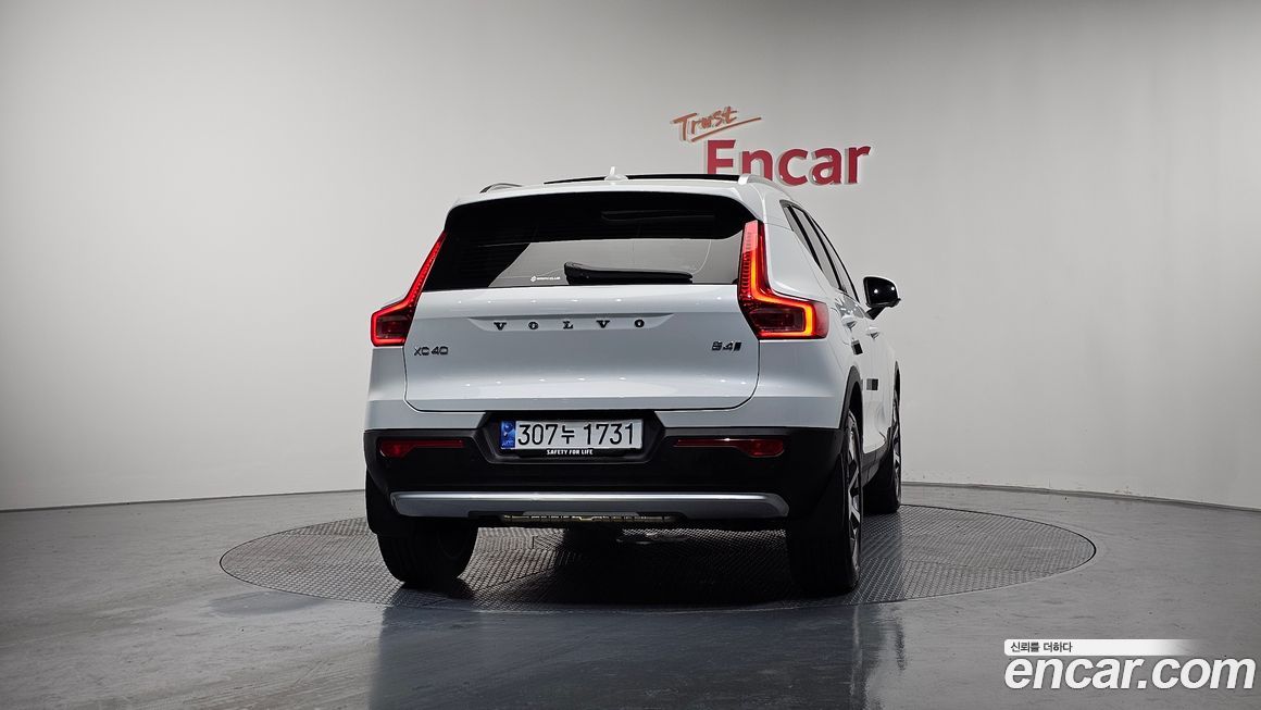 Volvo XC40 2024