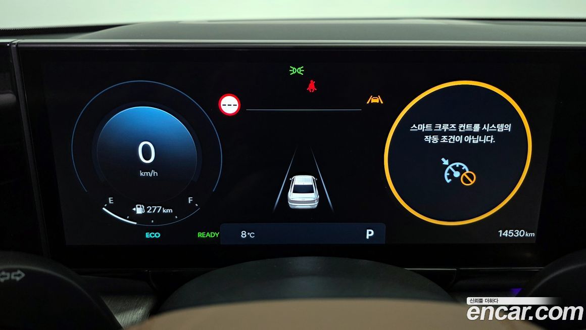 Hyundai Grandeur 2025