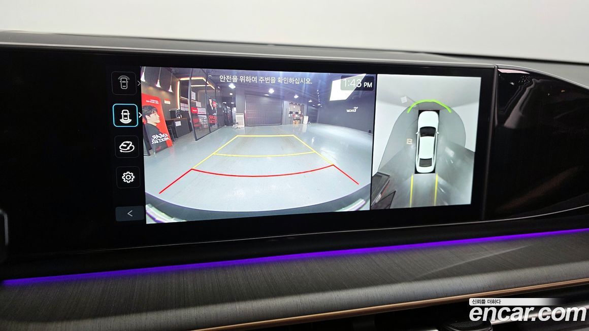 Hyundai Grandeur 2025