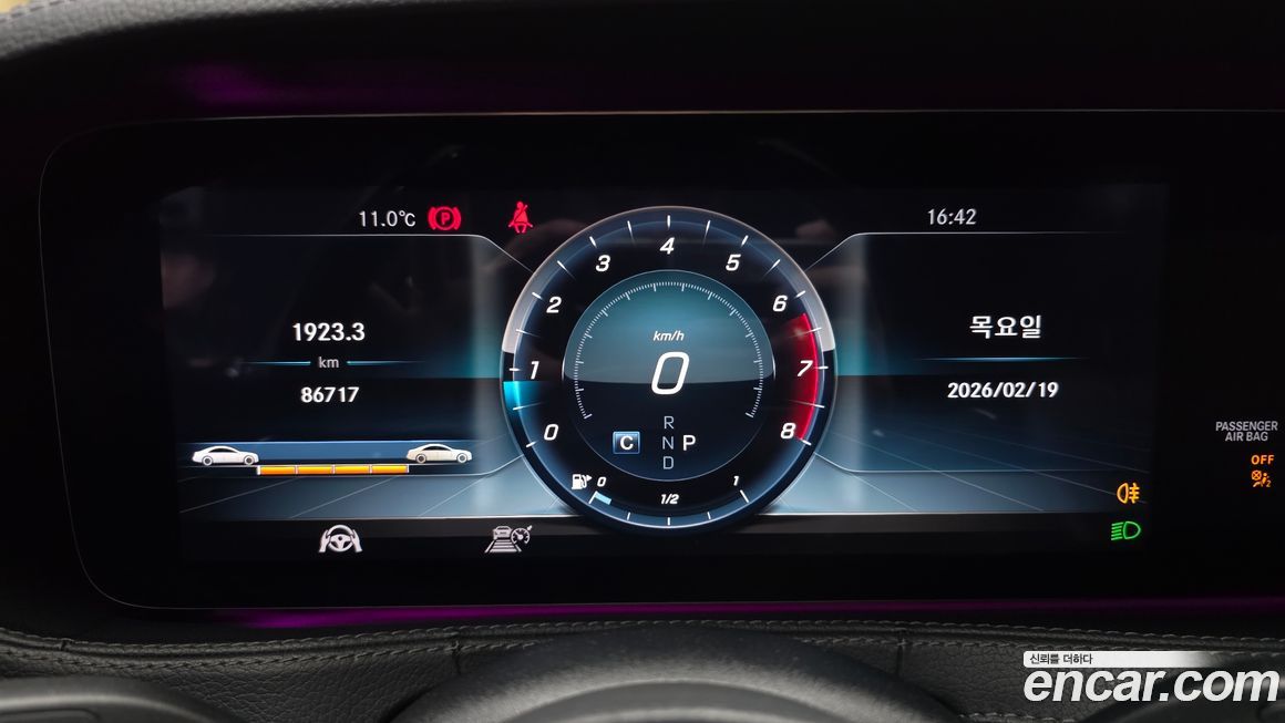 Mercedes-Benz S-Class 2019