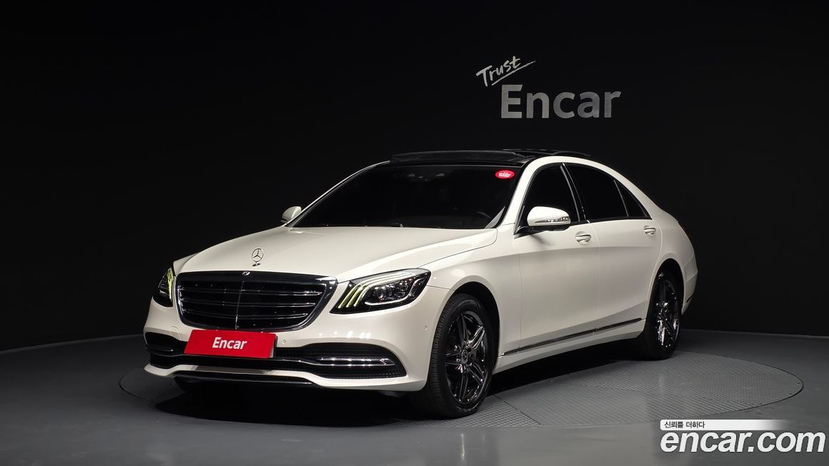 Mercedes-Benz S-Class 2019