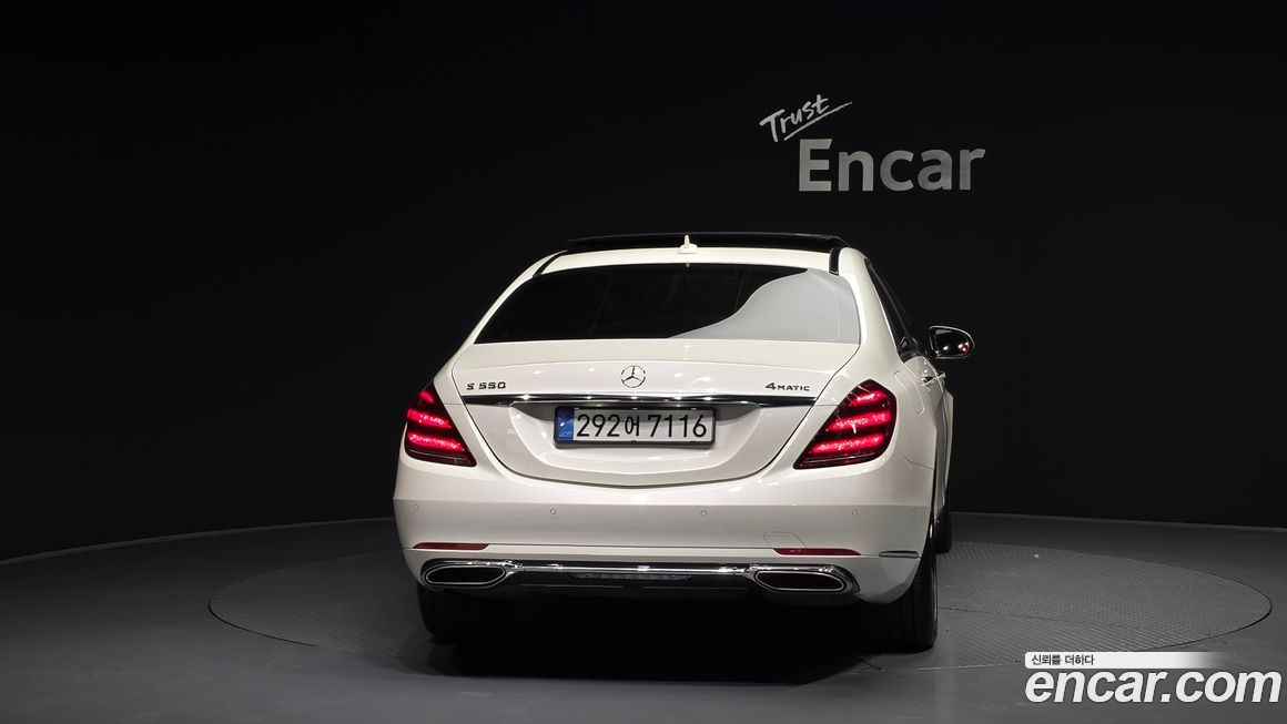 Mercedes-Benz S-Class 2019