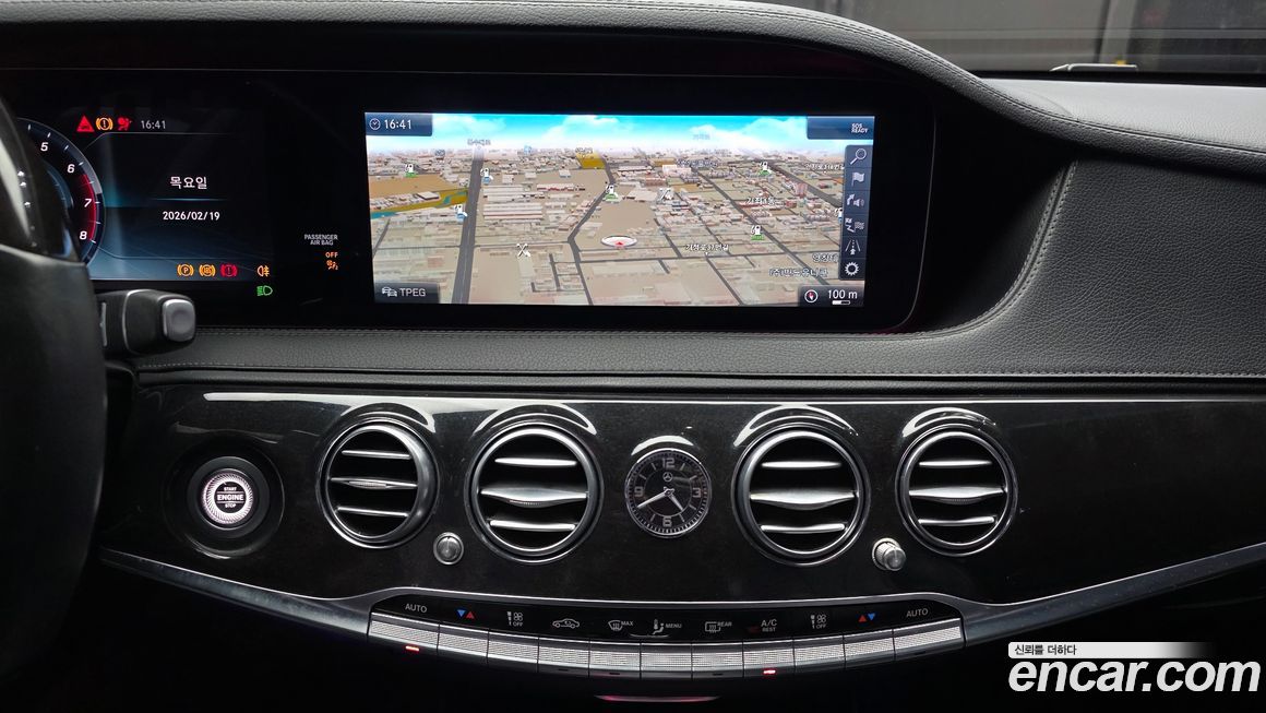 Mercedes-Benz S-Class 2019