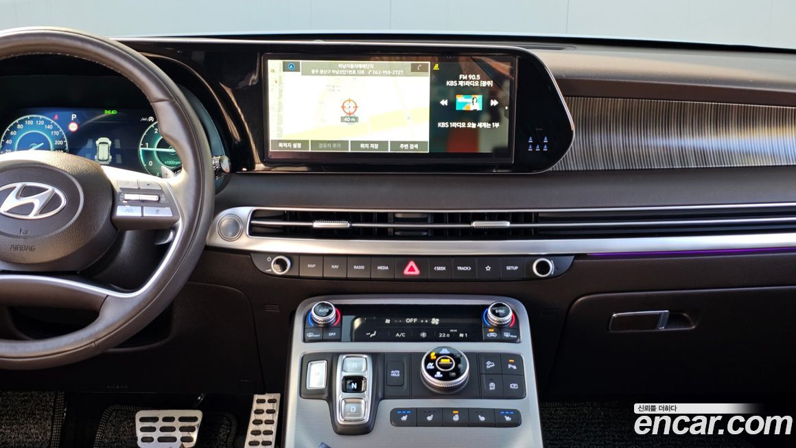 Hyundai Palisade 2023