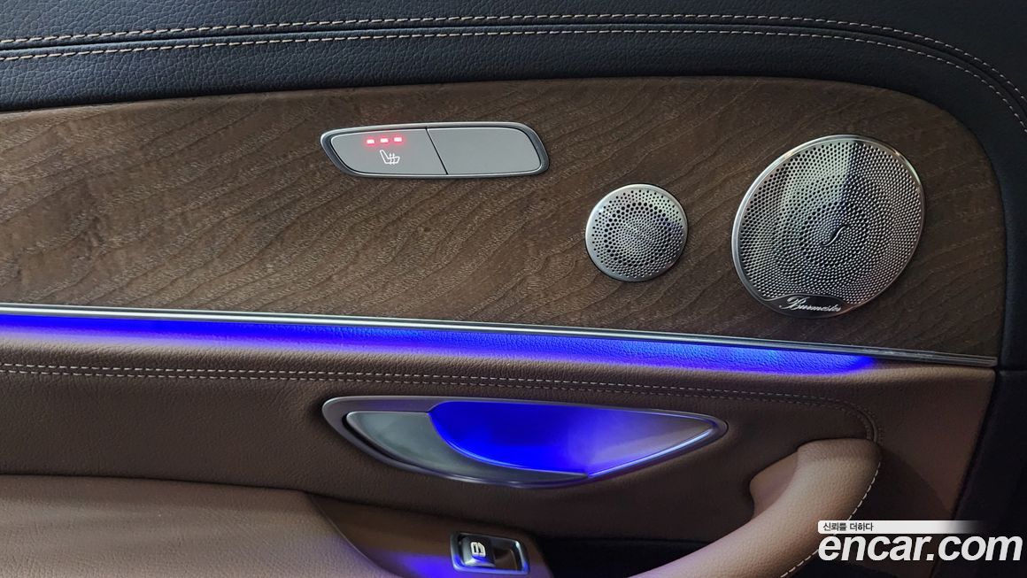 Mercedes-Benz E-Class 2023