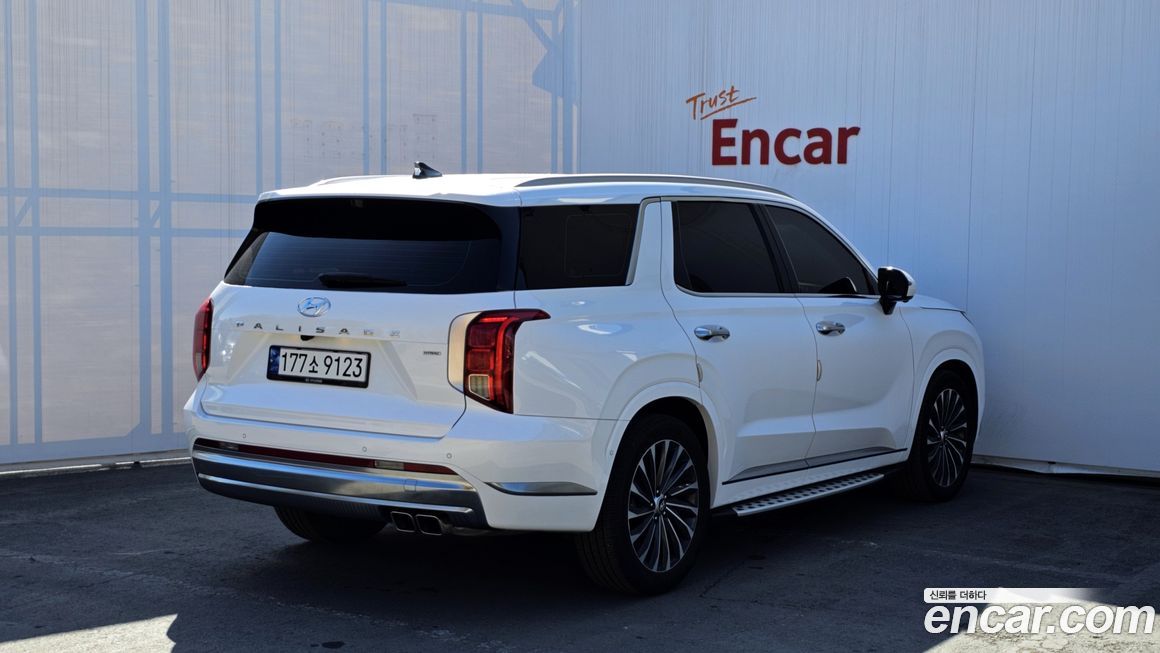 Hyundai Palisade 2023