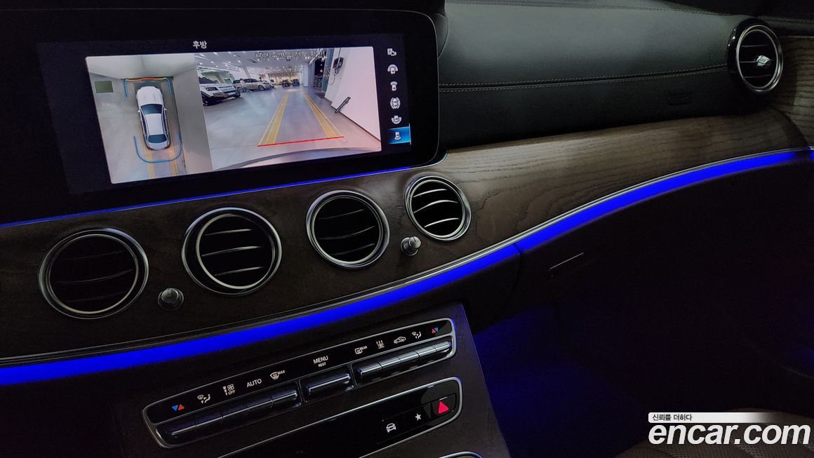 Mercedes-Benz E-Class 2023