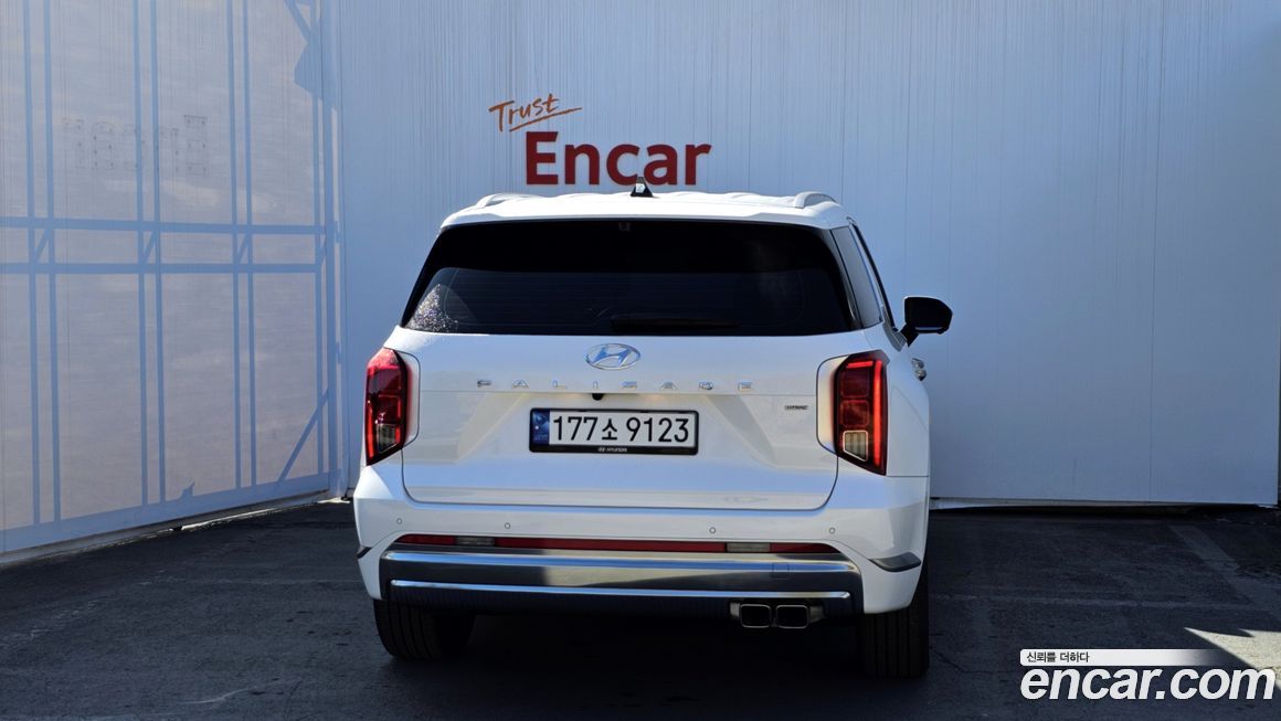 Hyundai Palisade 2023