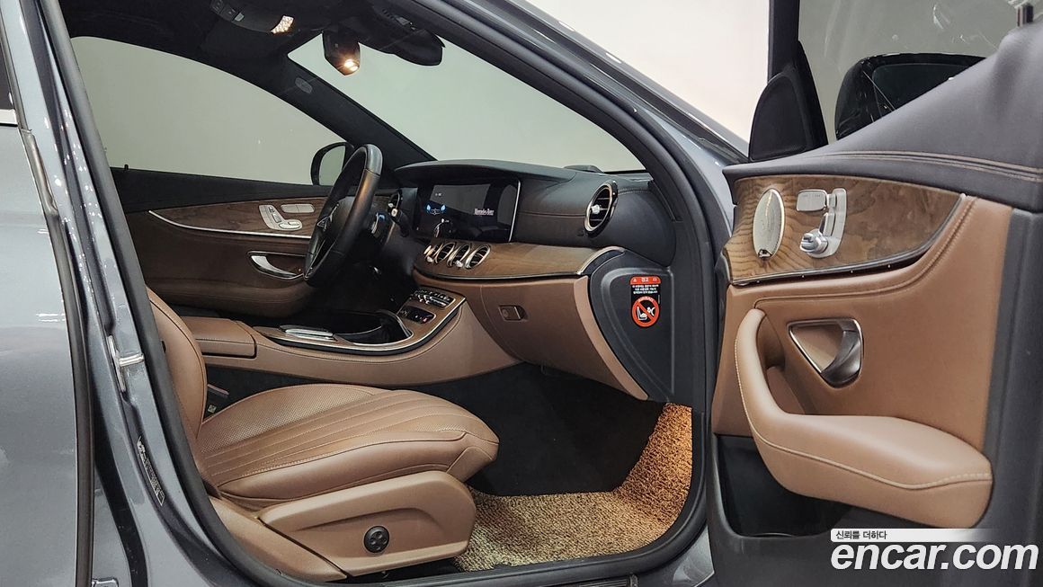 Mercedes-Benz E-Class 2023