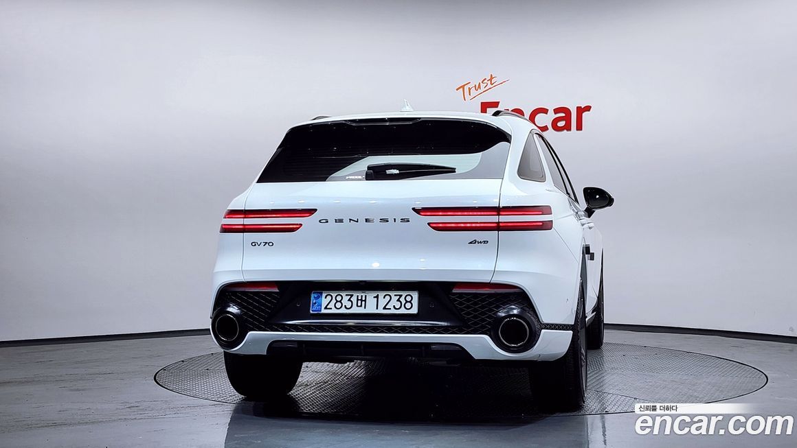Genesis GV70 2023
