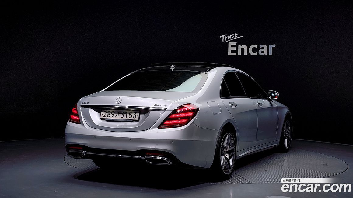 Mercedes-Benz S-Class 2019