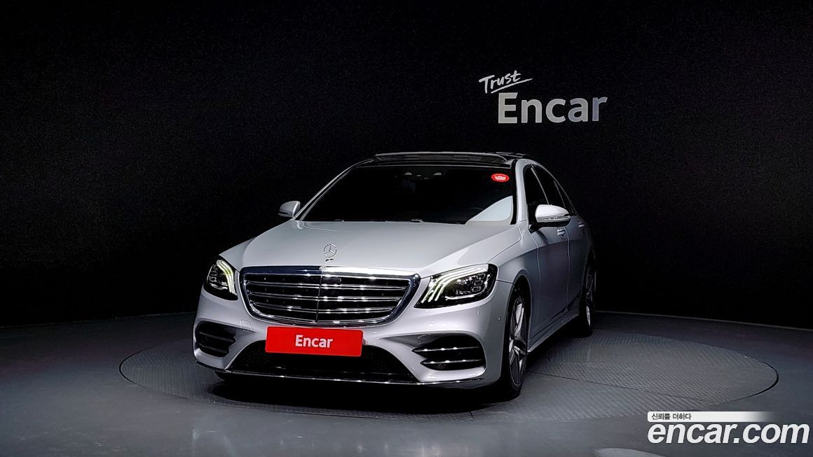 Mercedes-Benz S-Class 2019