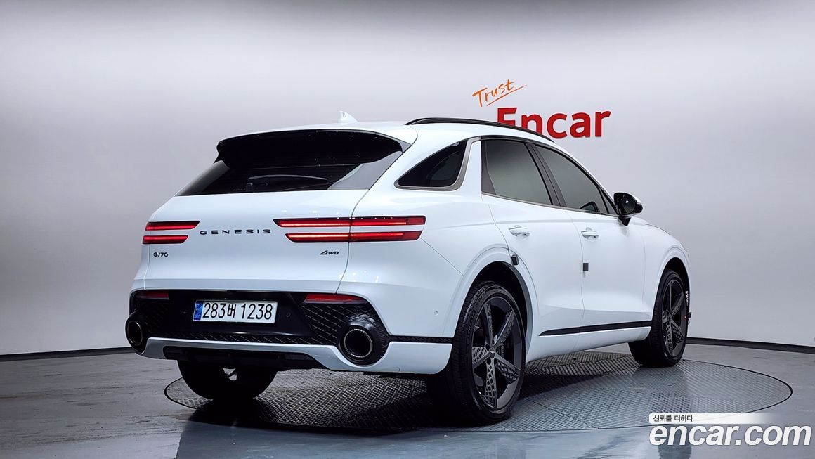 Genesis GV70 2023