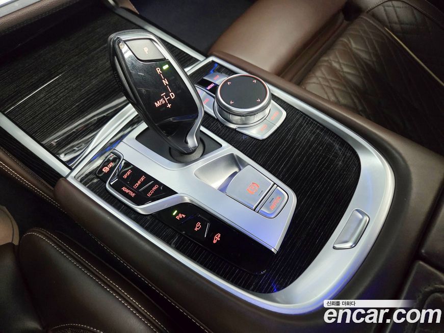 BMW 7-Series 2021